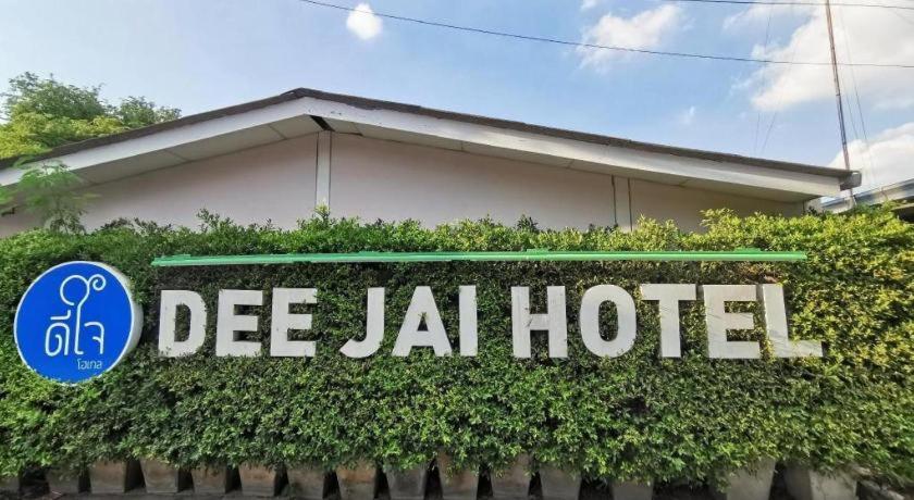 Deejai Hotel Si Racha Exterior foto
