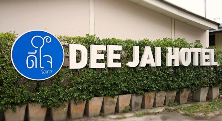 Deejai Hotel Si Racha Exterior foto